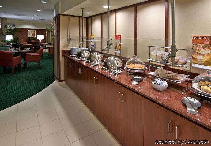 Courtyard By Marriott Birmingham Trussville Restoran fotoğraf